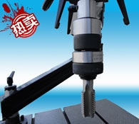 電動(dòng)攻絲機(jī)
